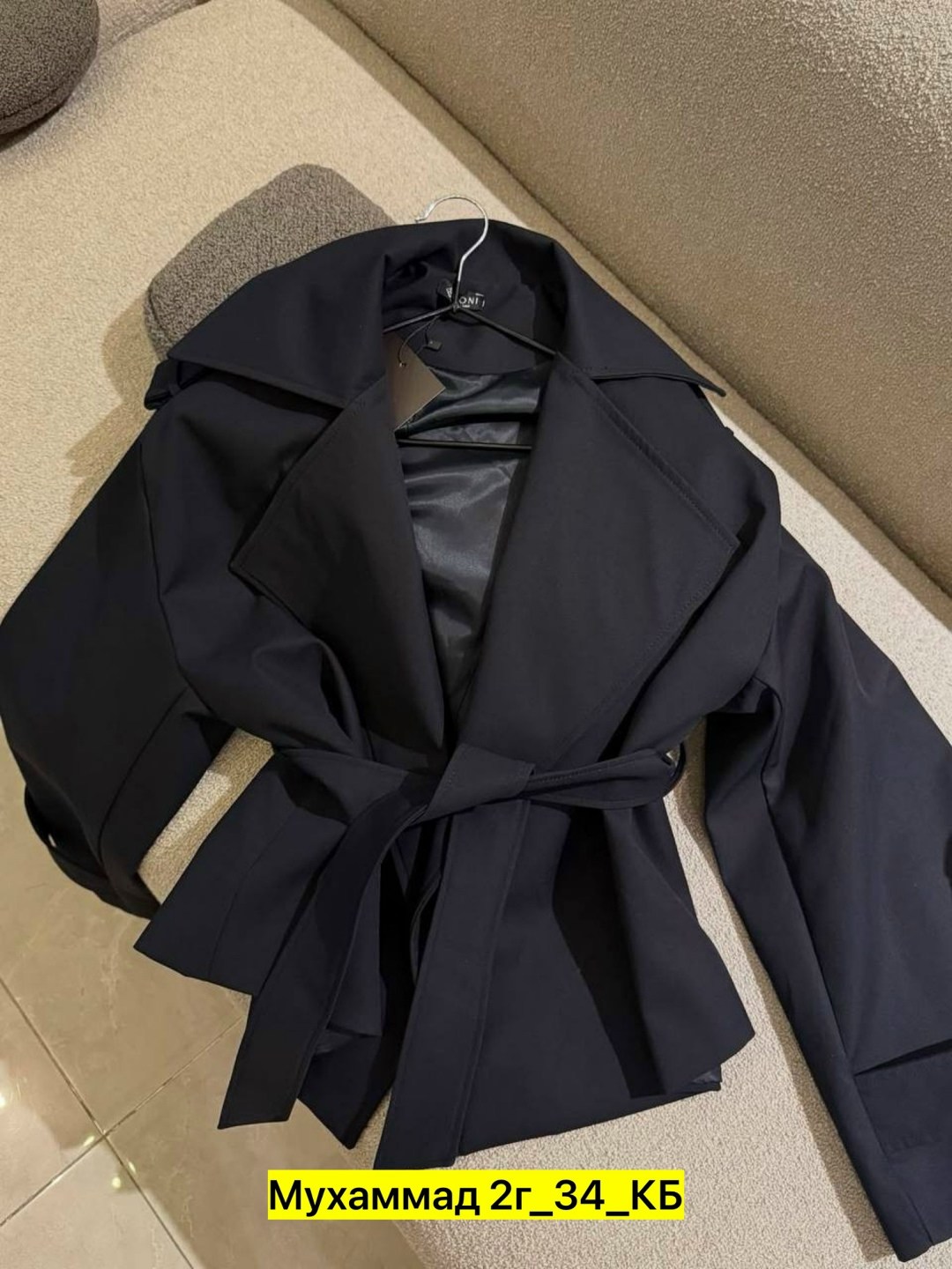 плащ женский,тренч женский,тренч,тренч пальто,тренч плащ