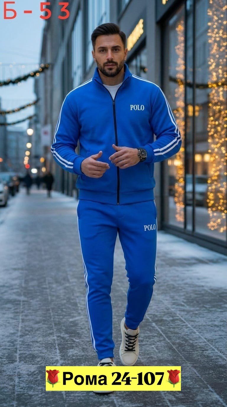 костюм спортивный мужской,костюм на флисе мужской,костюм для мужчин,костюм толстый флис мужской,мужской спортивный костюм на флисе