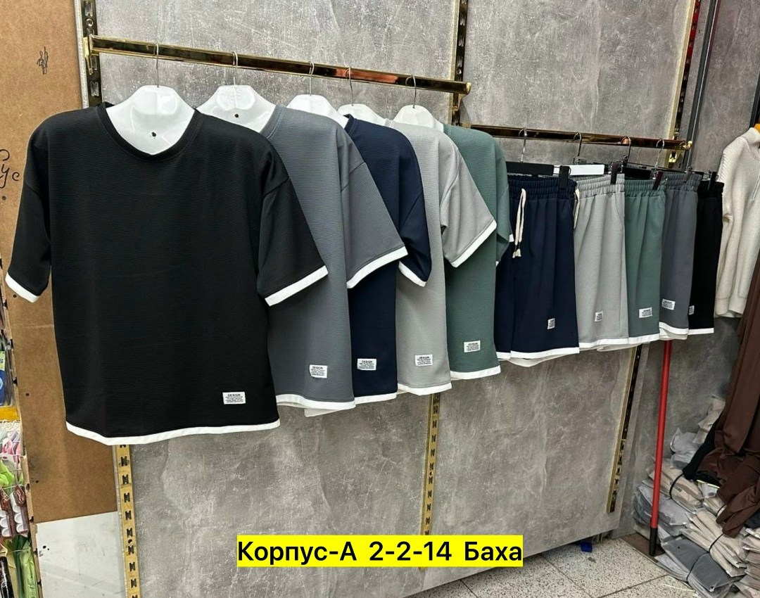 мужской спортивный костюм с шортами и футболкой,спортивный костюм шорты футболка,костюм спортивный мужской,костюм спортивный летний с футболкой и шортами,костюм мужской спортивный с шортами