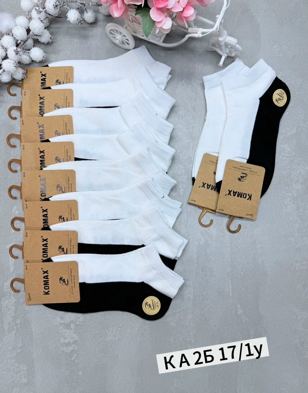 носки женские,носки женские 10 пар,носки turkan женские 10 пар,носки мужские,комплект носки женские