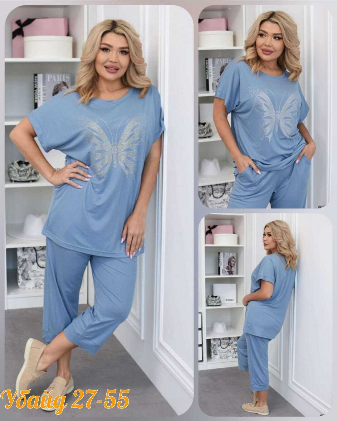 костюм женский,летние костюмы,женские костюмы больших размеров,спортивные костюм,костюм двойка