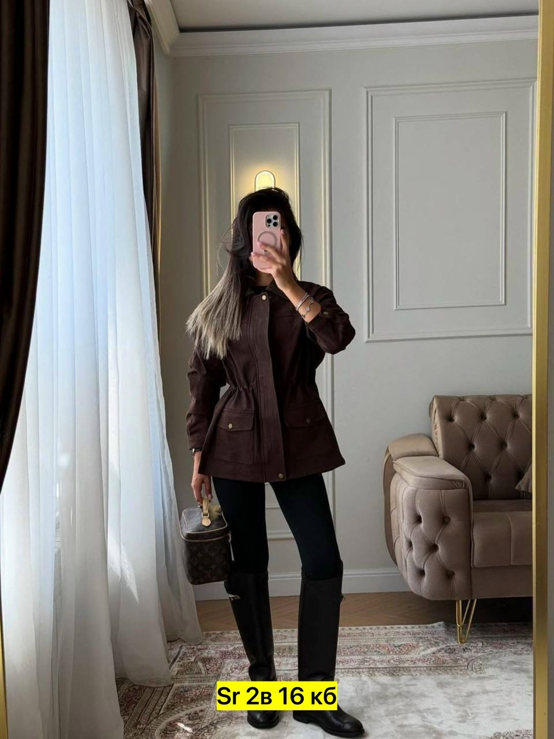 куртка замшевая,замшевая куртка женская,куртка демисезонная женская,женская куртка,куртка пиджак замшевая демисезонная morewarm