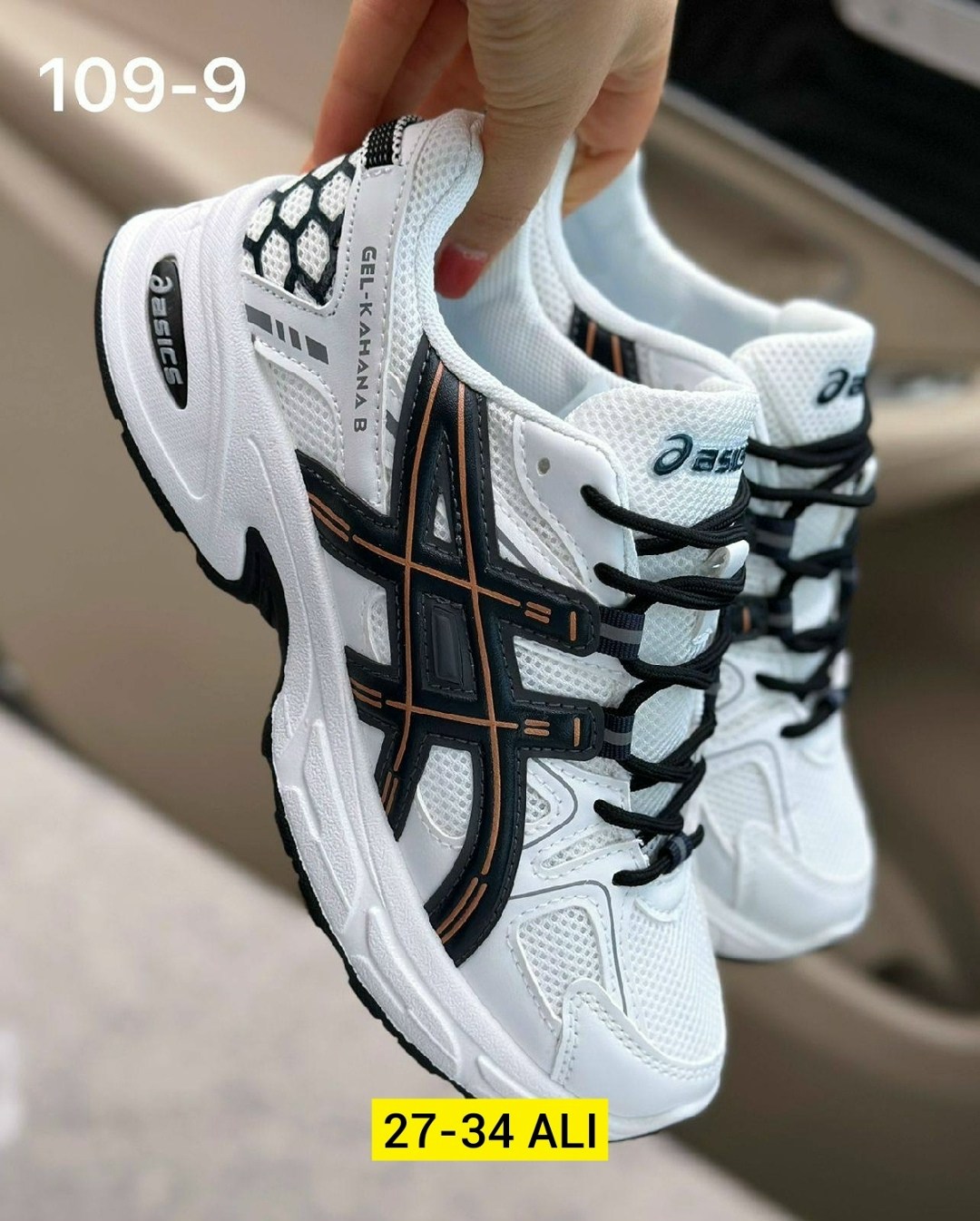 кроссовки asics женские,кроссовки женскиe,кроссовки,кроссовки asics,кроссовки эко