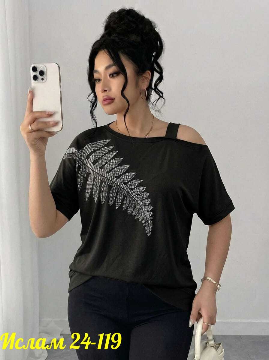 футболки женская,женская кофта,женская футболка белая,футболка оверсайз