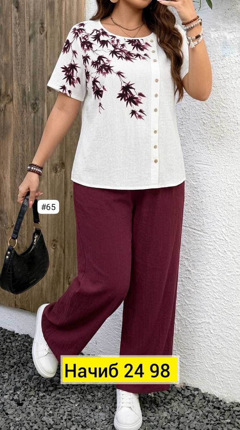 костюм женский,летние костюмы,женский костюм больших размеров,женские костюмы двойка,костюм