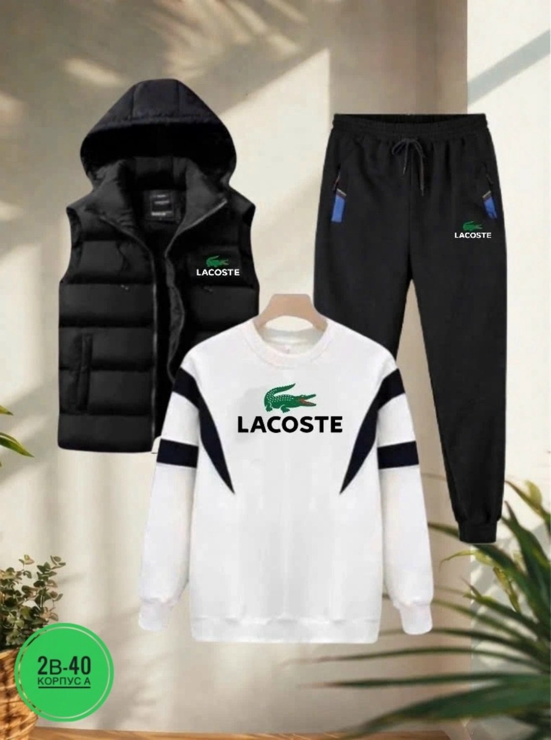 спортивные костюмы мужские,спортивные костюмы nike,спортивный костюм мужской спортивный костюм,костюм спортивный,костюм мужской спортивный тройка с жилетом