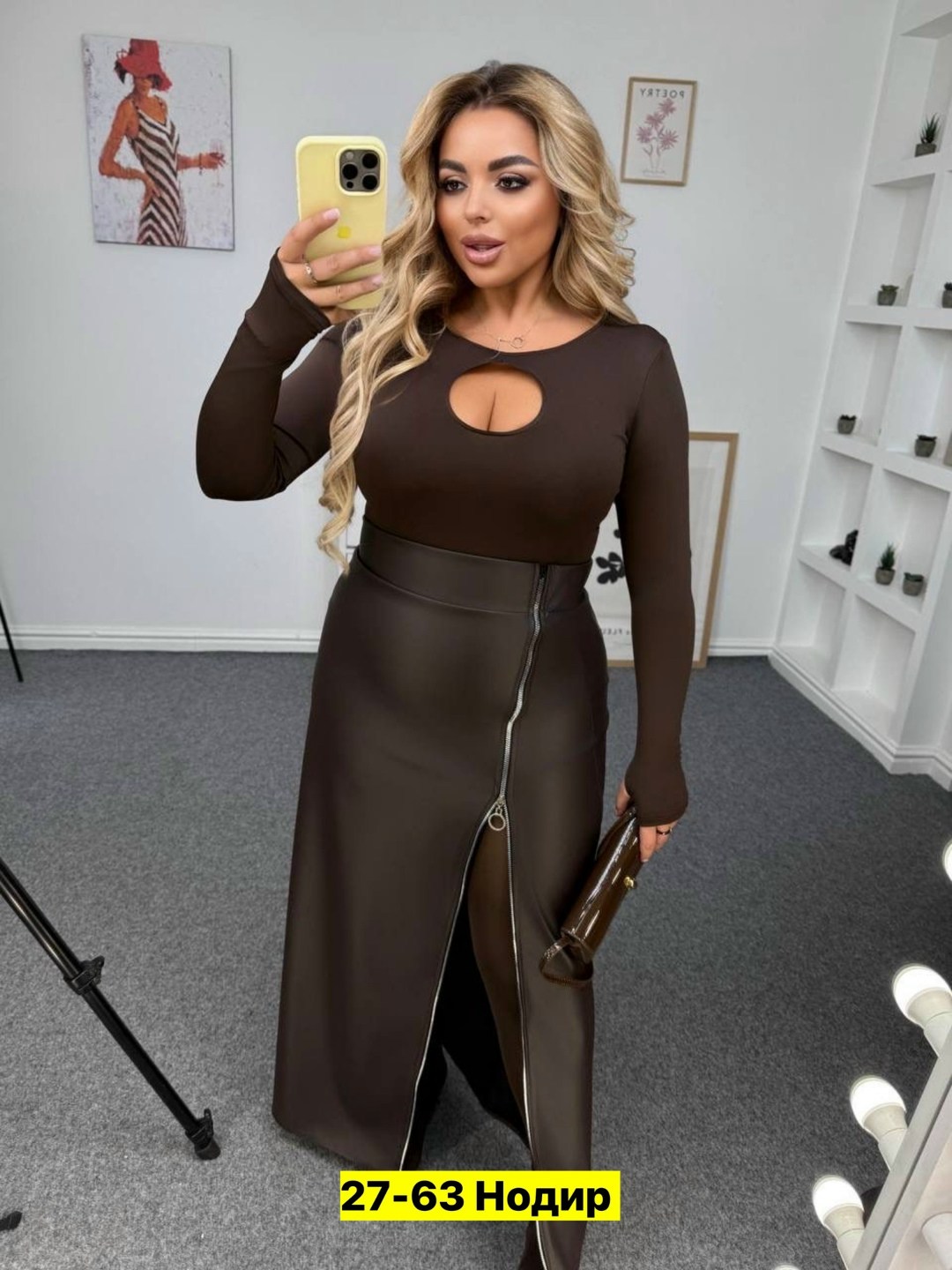 кофта женская,платье женская,костюм,костюм женский,женское платье больших размеров