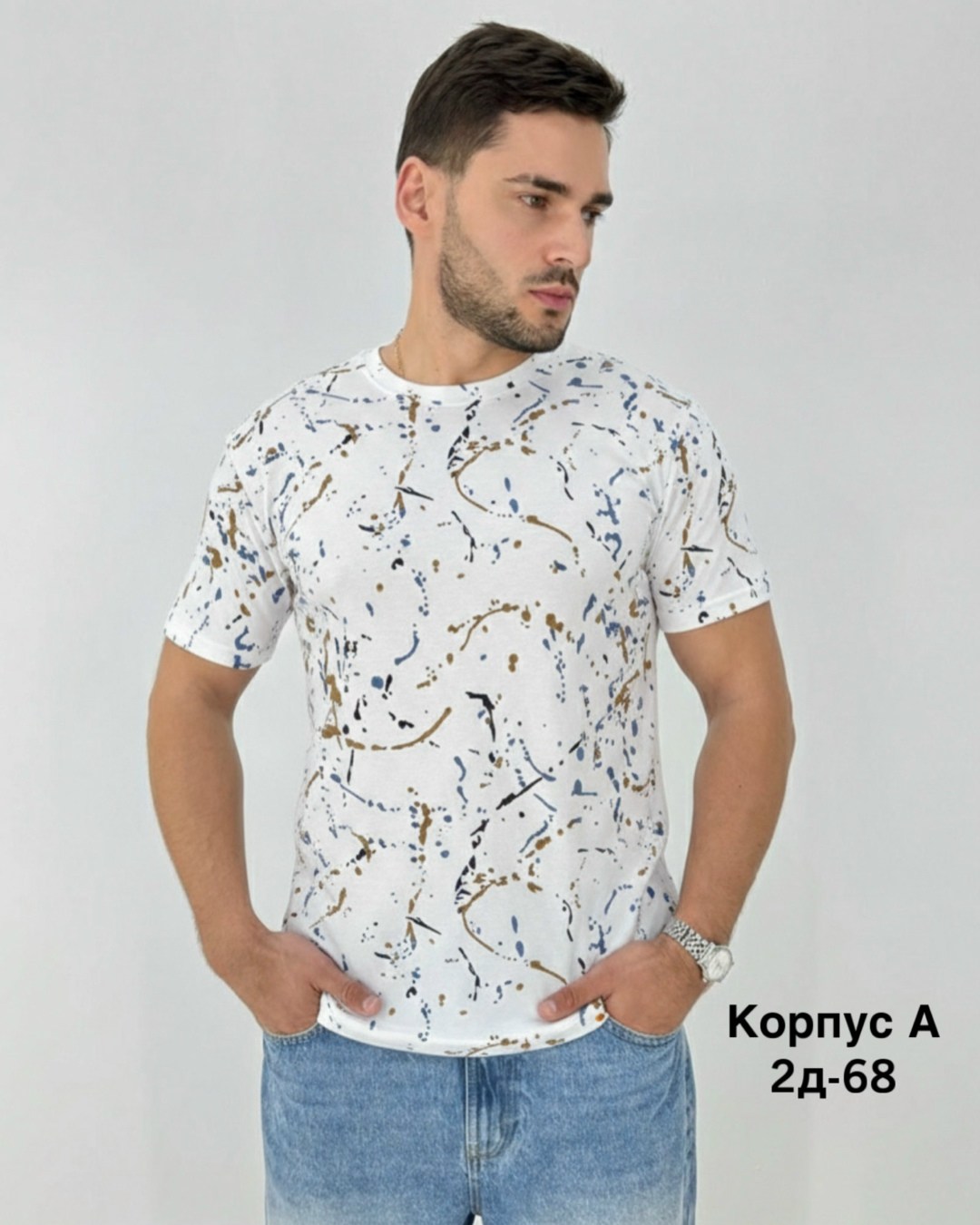 футболки мужские,мужская футболка белая,футболка,футболки для мужчин,футболки и майки