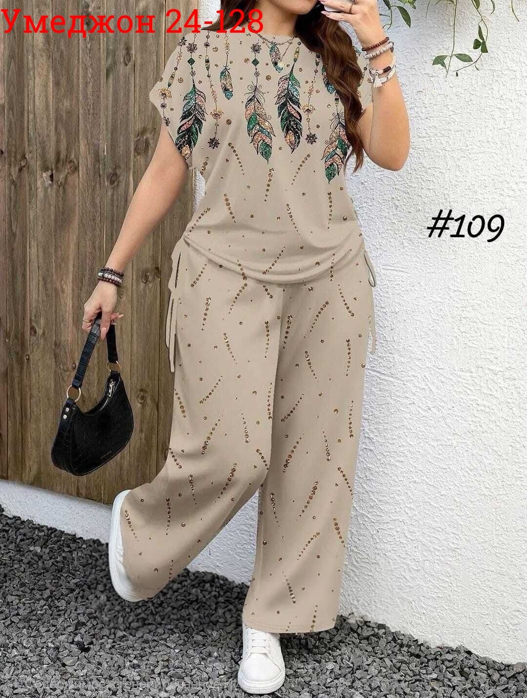 женский костюм двойка,брючные костюмы женские,летний брючный костюм,женские костюмы,костюм с брюками