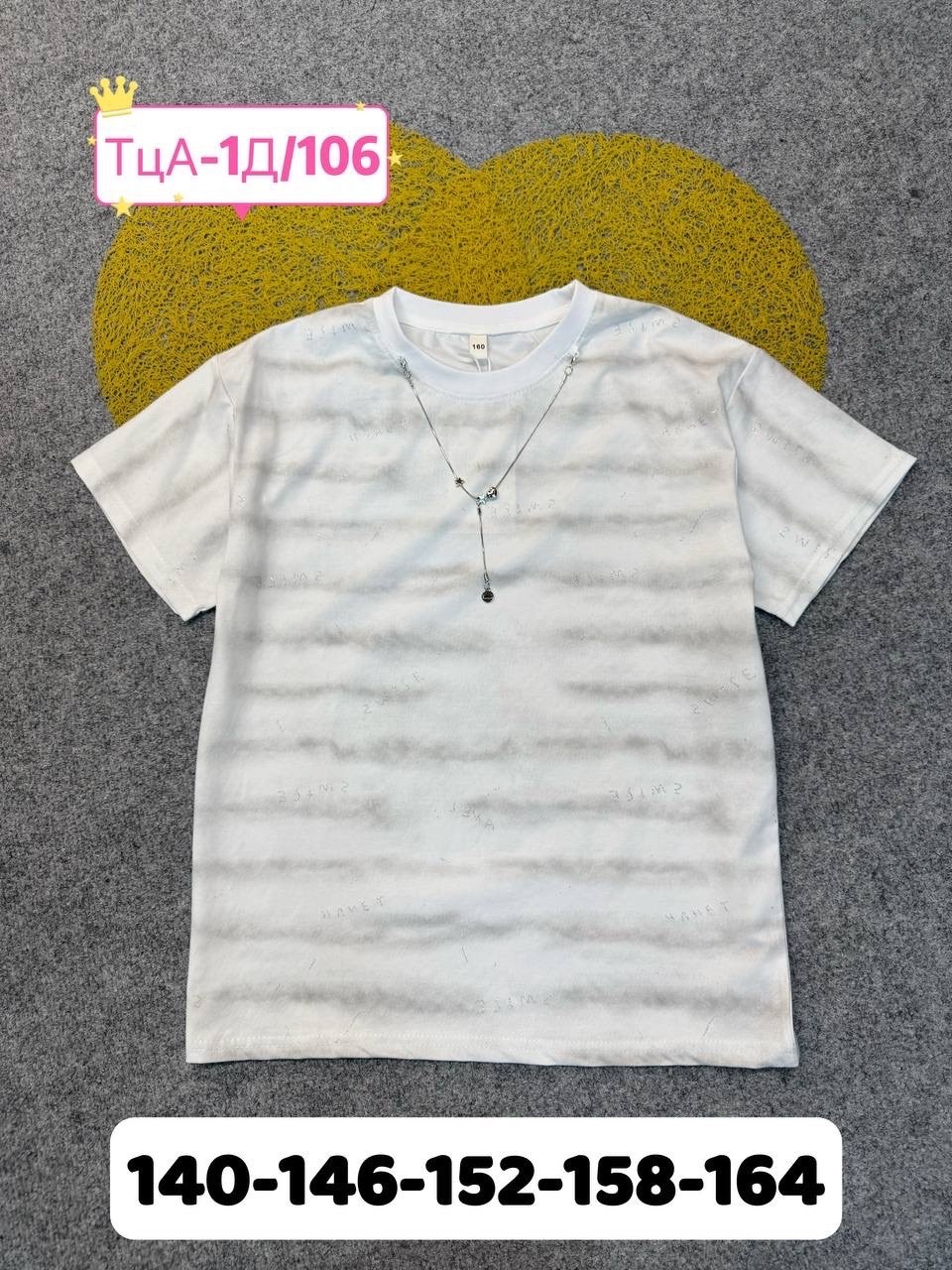 детская футболка,футболка для мальчика,футболки мужские,футболки детские