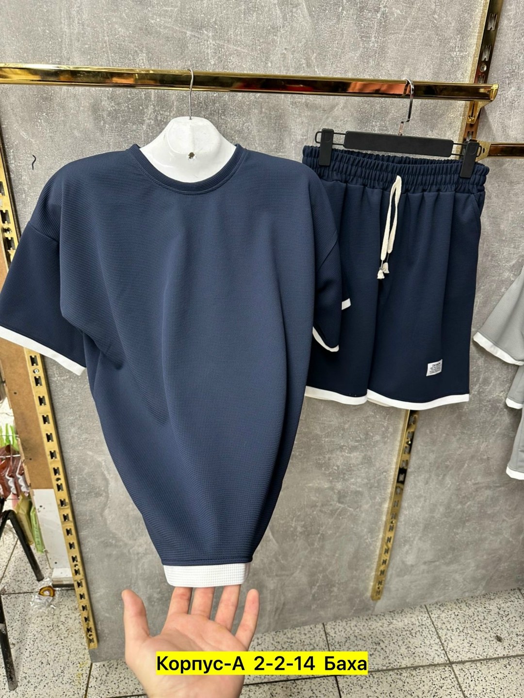 мужской спортивный костюм с шортами и футболкой,спортивный костюм шорты футболка,костюм спортивный мужской,костюм спортивный летний с футболкой и шортами,костюм мужской спортивный с шортами