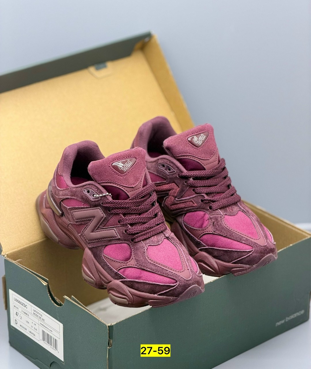 кроссовки new balance 9060,кроссовки new balance женские,кроссовки new balance,кроссовки женские new balance 9060,кроссовки