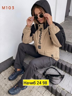 Верхняя одежда