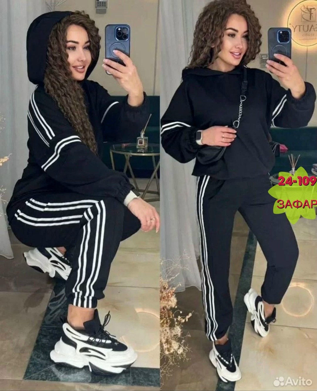 костюм спортивный женский,спортивный костюм,костюм спортивный женские спортивные костюмы,женский костюм ткань: трикотаж,костюм спортивные женские костюмы