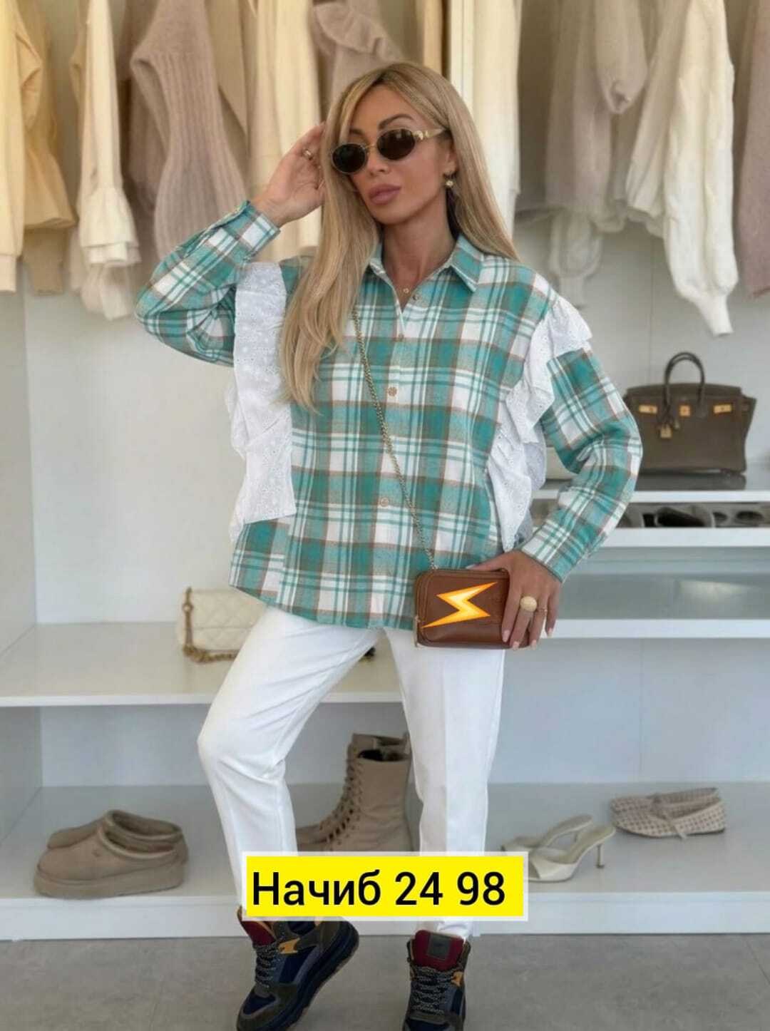женская рубашка,женский костюм,женская рубашка в клетку,рубашка в клетку,рубашка блузка