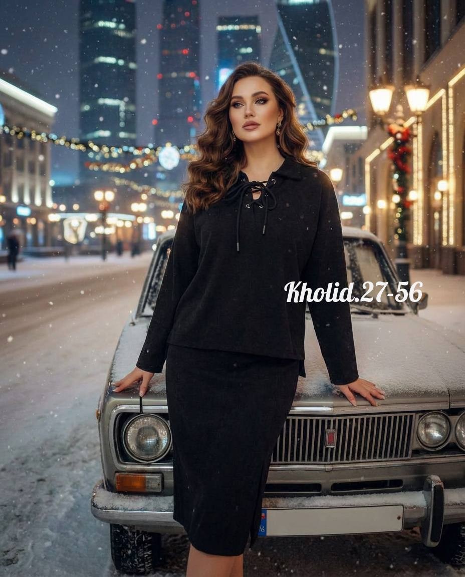 костюм ткань вельвет размер 50 52 54,костюм велюровый женский,костюм с юбкой,велюровый костюм,костюм с юбкой женский