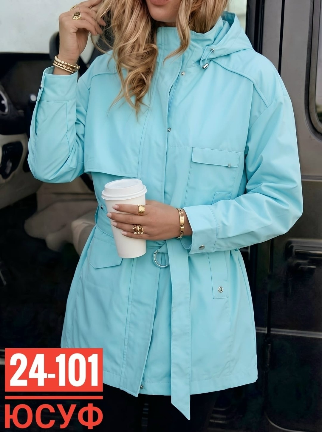 куртка женская,ветровка женская,куртка,легкая куртка,куртка женская демисезонная