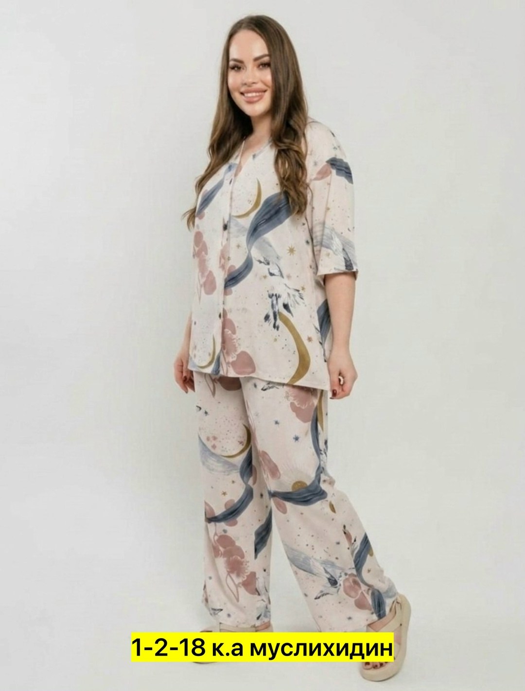 пижама женская,домашняя одежда пижама,костюм с брюками,пижама женская с брюками,блуза удлиненная