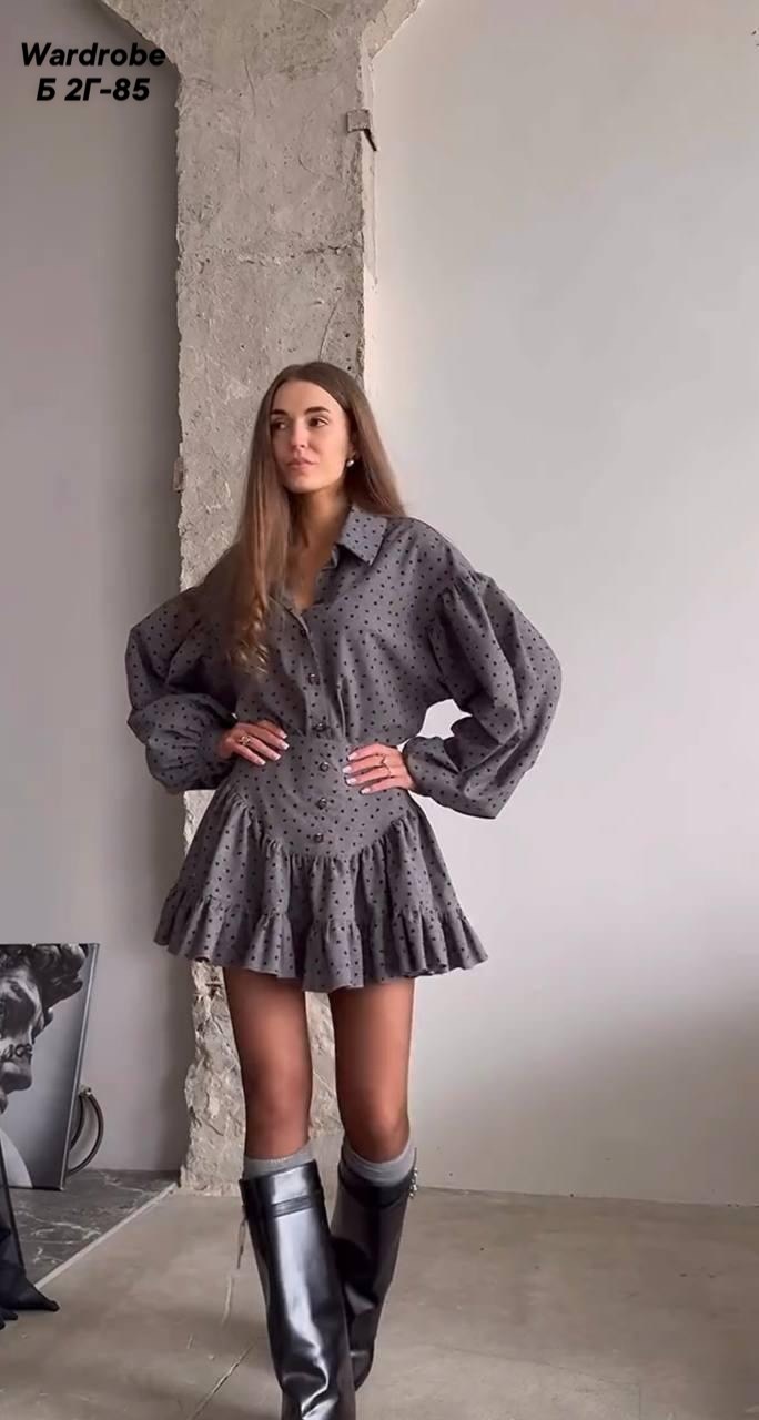 костюм женский с юбкой и рубашкой,женский костюм с юбкой,женский костюм,женский костюм хлопок,