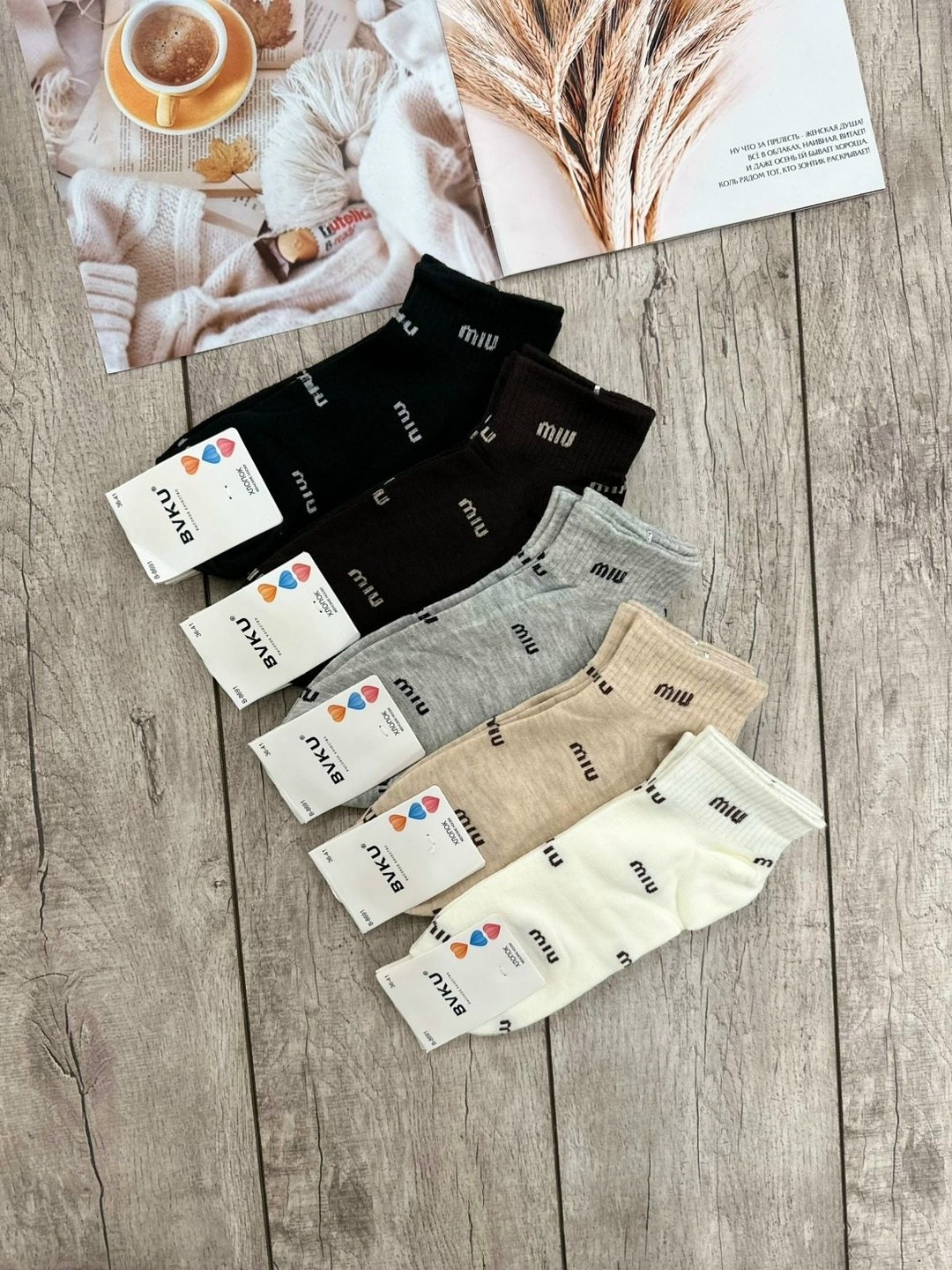 носки женские 10 пар,женские носки,носки набор,носки мужские и женские,носки набор женские