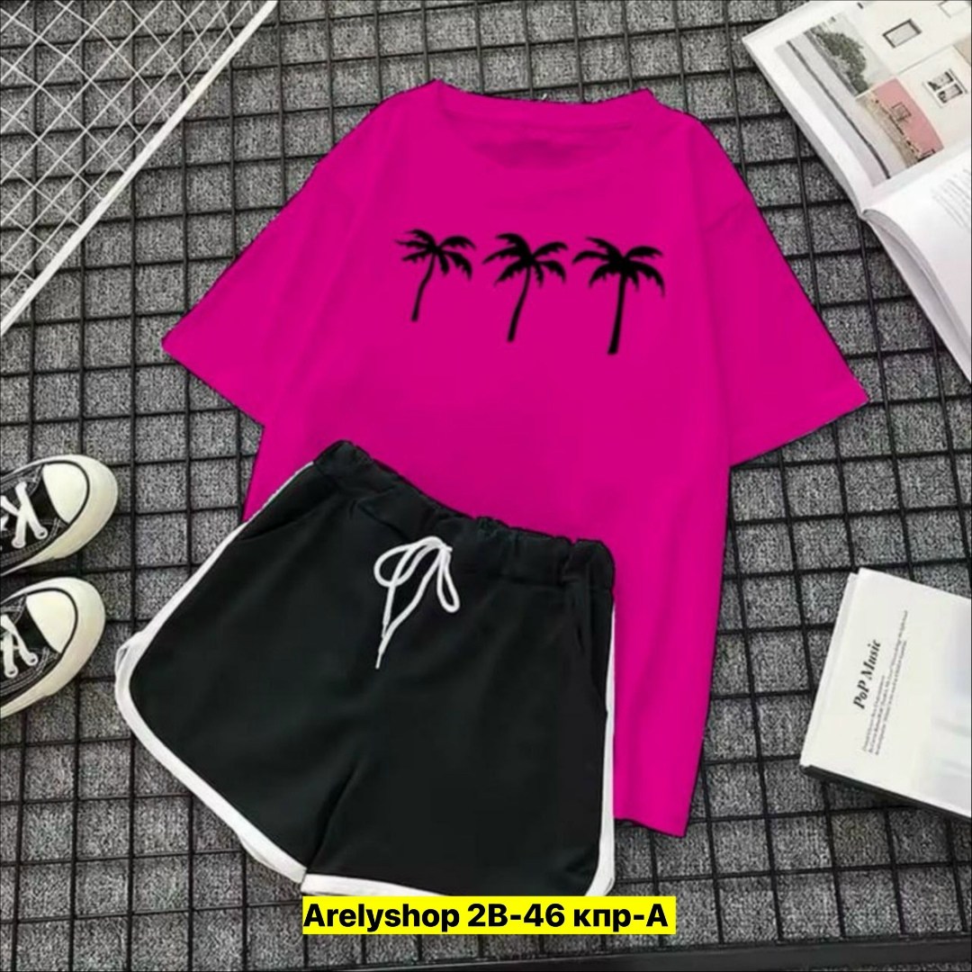 костюм футболка шорты,костюм женский футболка и шорты,костюм женский футболка,женский костюм с шортами,комплект футболка и шорты