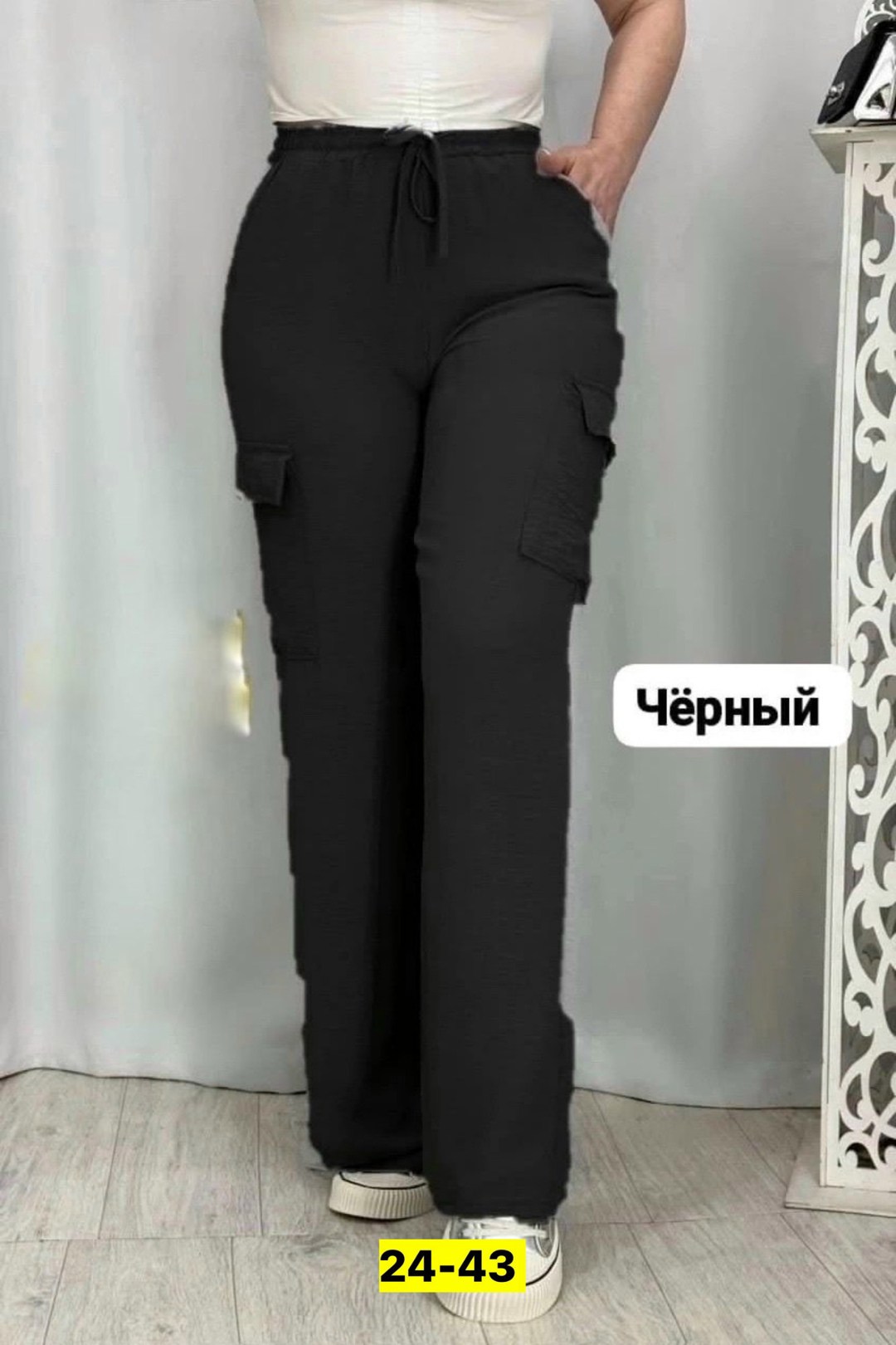 штаны летние женские,брюки женские,брюки свободные,брюки женские модные,брюки женские карго