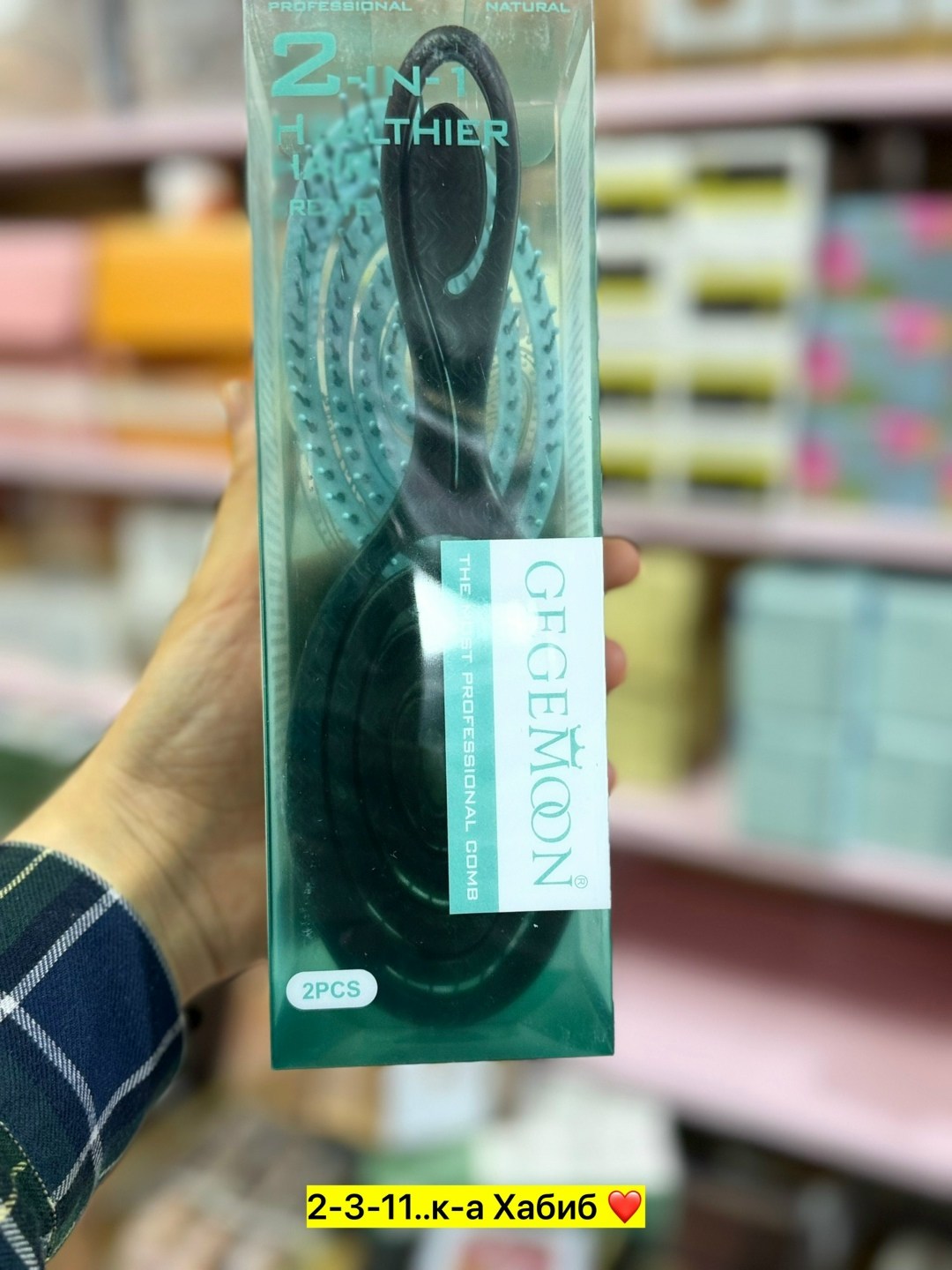 фен xiaomi showsee hair dryer a5,фен для волос xiaomi,фен xiaomi showsee hair dryer,фен зеленый,фен электрический