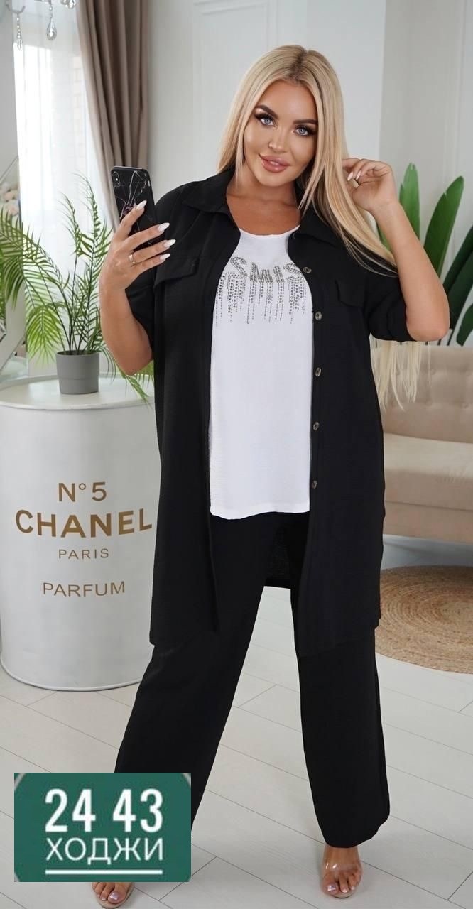 костюм женский тройка,брючный костюм больших размеров,костюм женский,женский костюм двойка,женские костюмы больших размеров