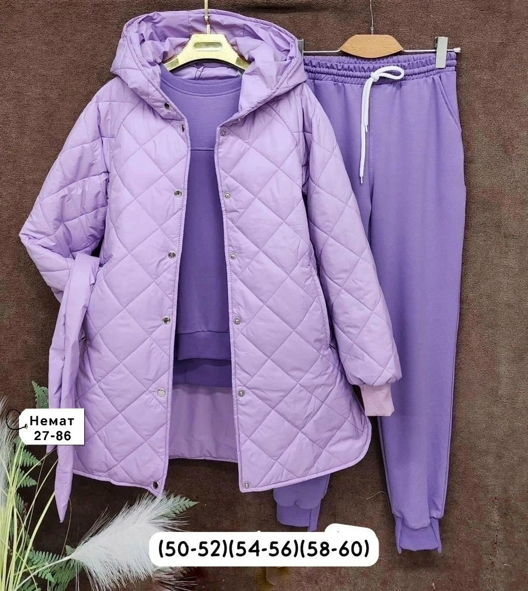 cпортивный костюм женский на флисе,костюм женский тройка,костюм тройка с курткой,костюм женский на флисе,костюм спортивный тройка с длинным стеганым пальто cubi shop