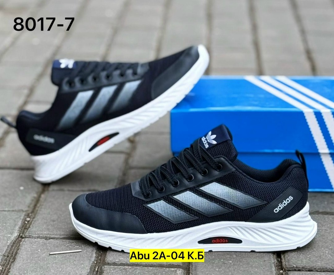 кроссовки adidas мужские,кроссовки adidas,кроссовки,мужские кроссовки,кроссовка мужской
