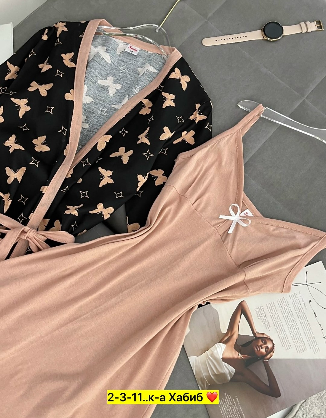 комплект халат сорочка,комплект пижама,пижама и халат,женская пижама,пижама одежда для дома