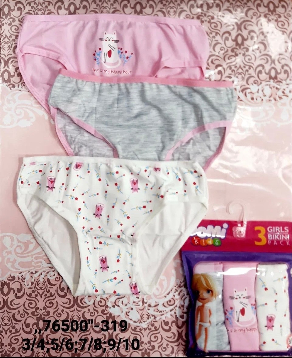 комплект трусов слипы nicoletta для девочек 7 шт,трусы для девочки nicoletta,детские трусы для девочек,комплект трусов слипы baykar 3 шт,трусы для девочки набор детские