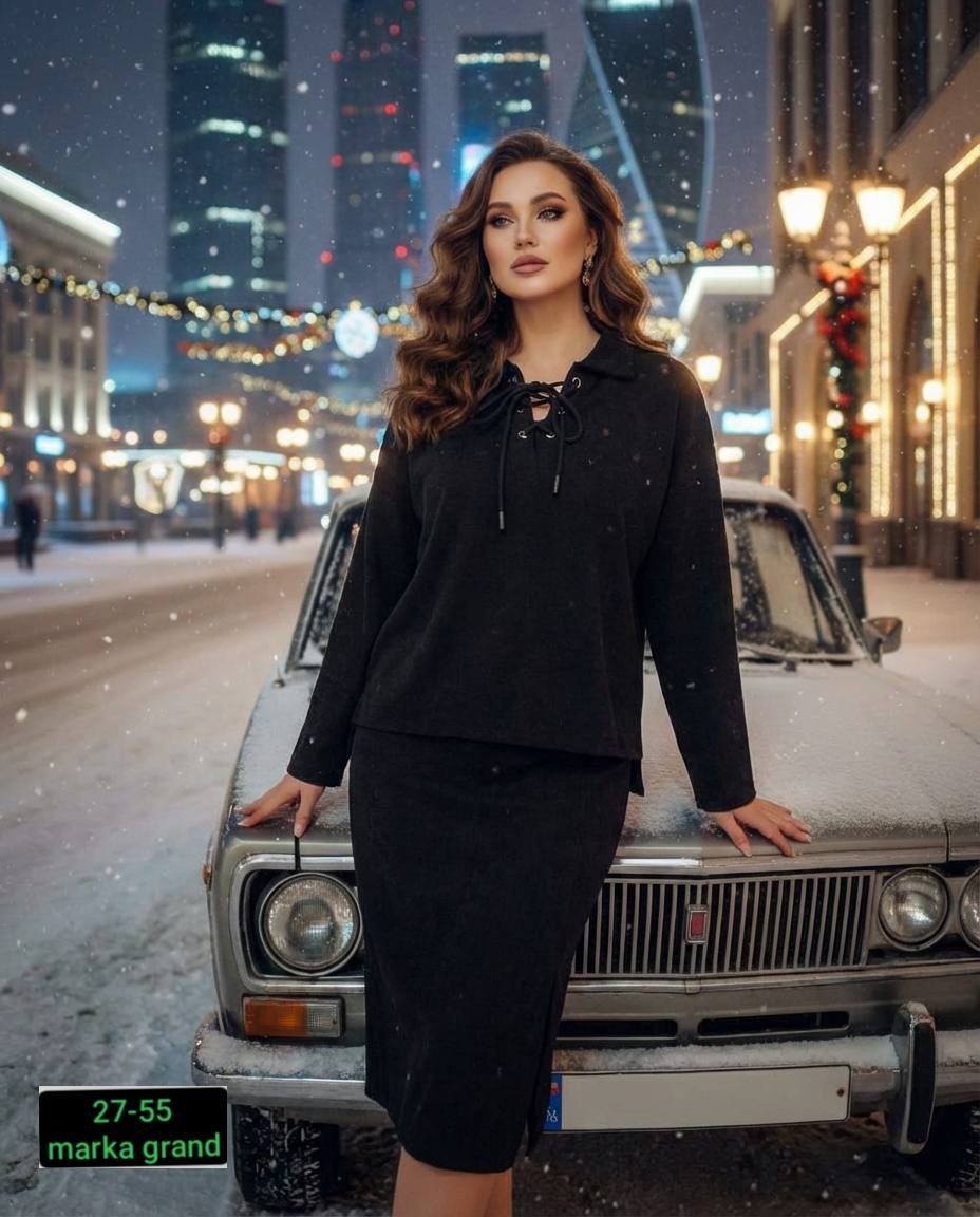 велюровый костюм,костюм с юбкой,костюм с юбкой женский,костюм велюровый женский,костюм бархатный