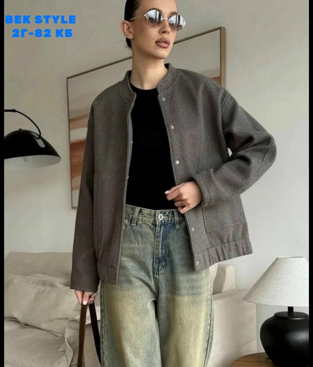 бомбер утепленный плотный оверсайз love to wear,куртка бомбер утепленный оверсайз весенняя fashionboom,куртка бомбер оверсайз осень утепленная mavvi_dress,бомбер драповый утепленный оверсайз fashionbo