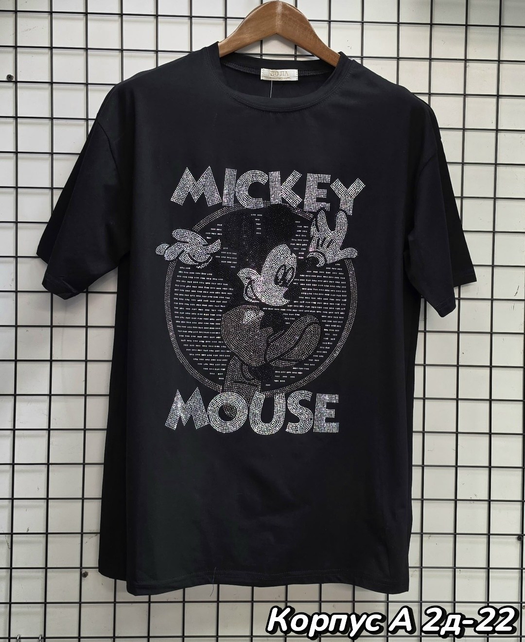 женская футболка,футболка,футболки женская оверсайз,футболка с принтом