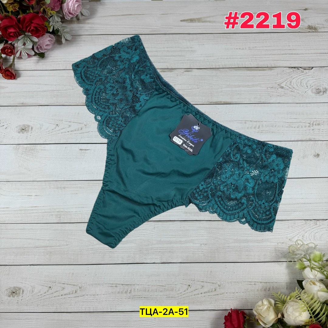 трусы женские,комплект трусики,трусы для женщин,трусики женские,женские белье