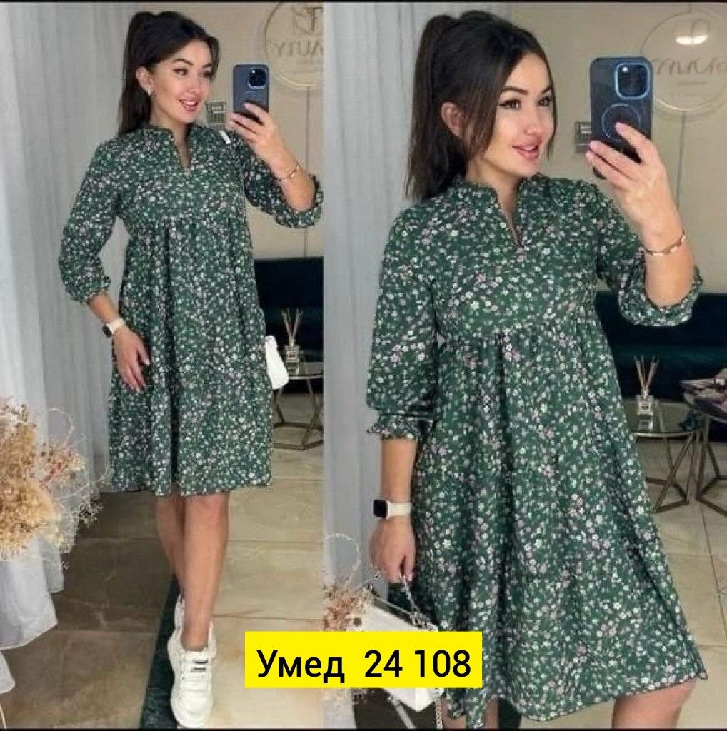 платье свободного фасона,платья ,платье,женская платье,платье летнее