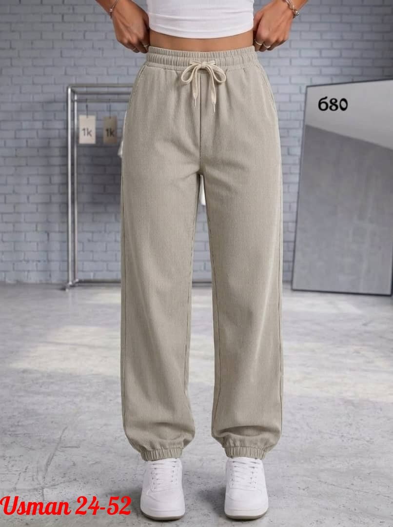 штаны женские,штаны вельвет,джинсы брюки,штаны спортивные,спортивные брюки