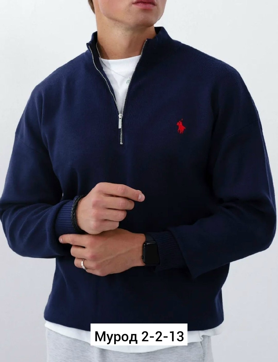свитера мужская,свитер для мужчин,свитер поло джемпер,свитер поло,поло кофта