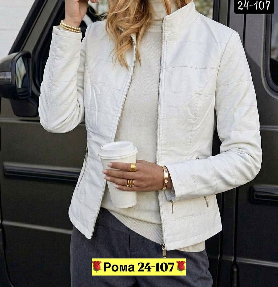 куртка из экокожи женская, кожаные куртки женские,женская кожаная куртка,куртка женская,кожаные куртки