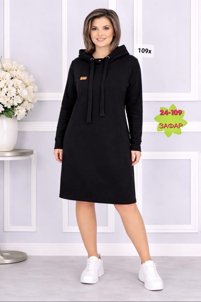 платье на флисе,платье с капюшоном,трикотажное платье,теплое платье,трикотажное спортивное платье
