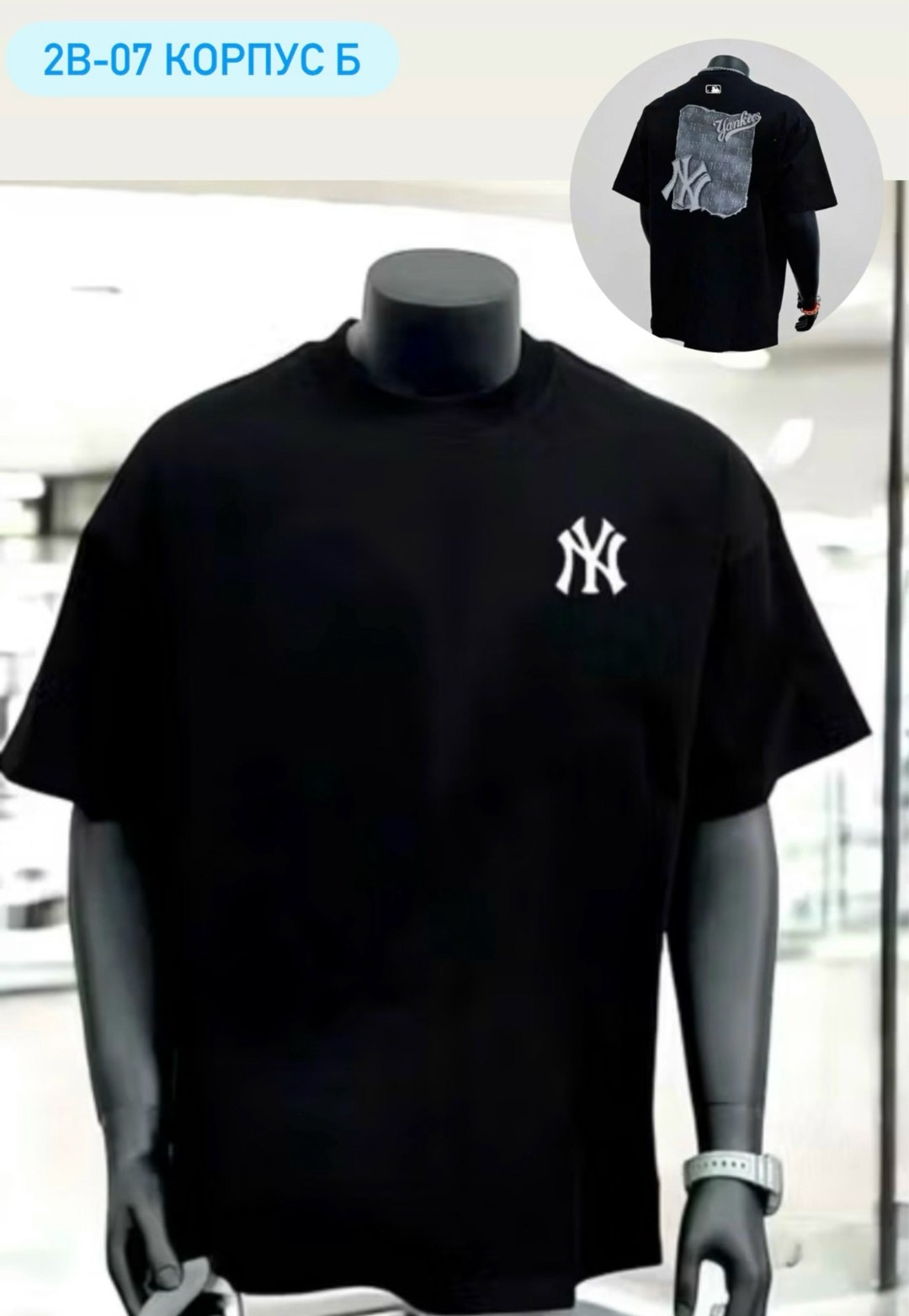 футболки мужские,футболка,футболка с короткими рукавами,футболки мужские белые