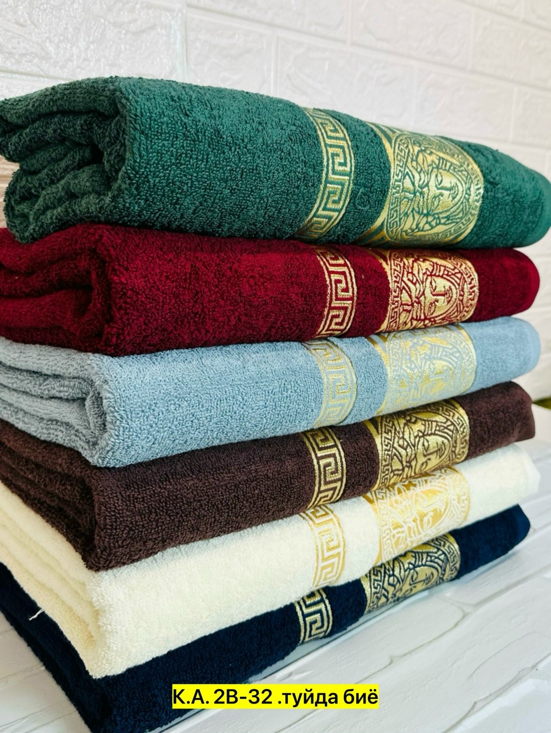 полотенца махровая,полотенце банное версаче,полотенца махровое банное,полотенца махровые версаче,полотенце от