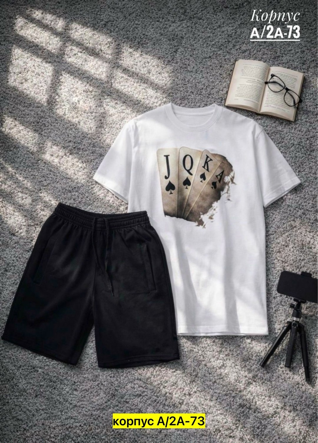 костюм мужской,мужские спортивные костюмы,костюм для мужчин,футболки комплект,мужская мода