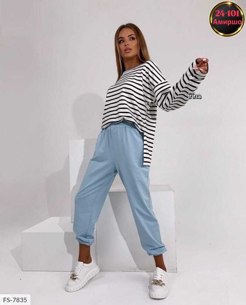 костюм трикотажный,костюм с кофтой,женский костюм двойка,женские костюмы,спортивные женские костюмы