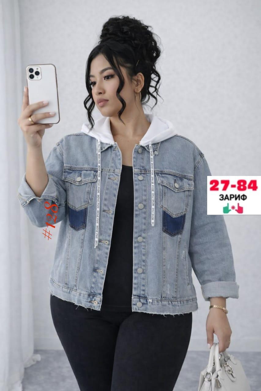 куртка джинсовая,куртка женская джинсовая,куртка джинсовка женская,женская джинсовая куртка большого размера,джинсовая куртка базовая