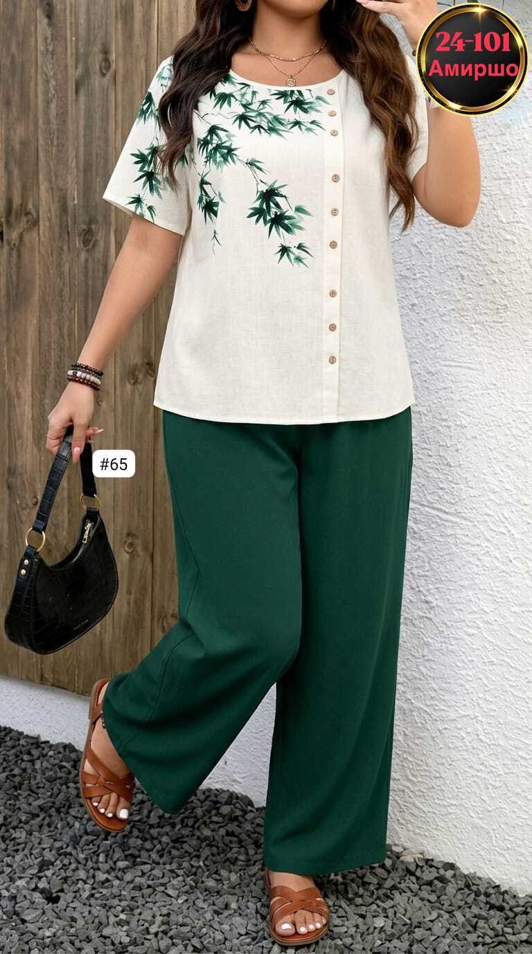 женский костюм двойка,женский костюм больших размеров,женские костюмы,костюм двойка,костюм женский брючный