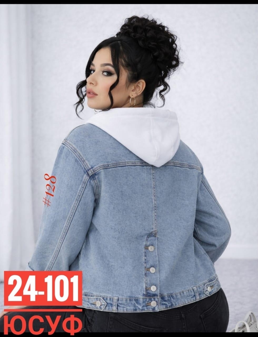 женская джинсовая куртка,джинсовая куртка,джинсовая куртка базовая,куртка джинсовая с капюшоном,женская джинсовая куртка с капюшоном