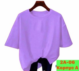 Футболка