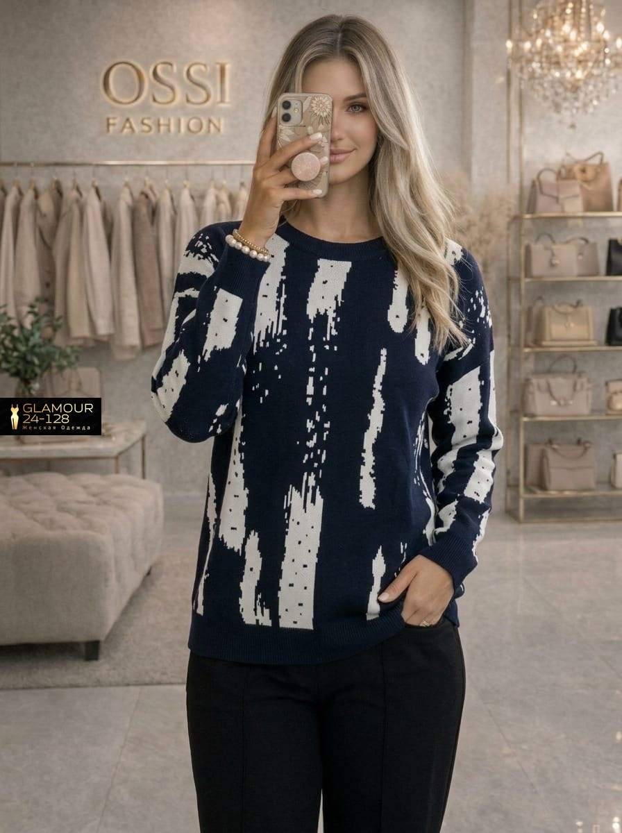 женский свитер,джемпер с принтом,свитер,женская кофта,джемпера женские